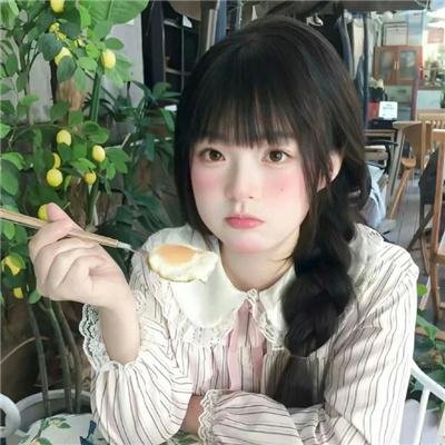 不羁的心
